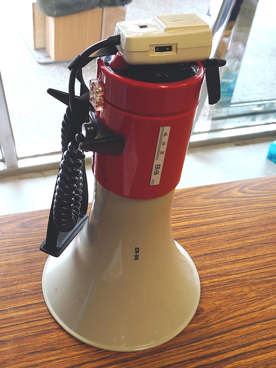 Seikaku ER-56 20190217.jpg