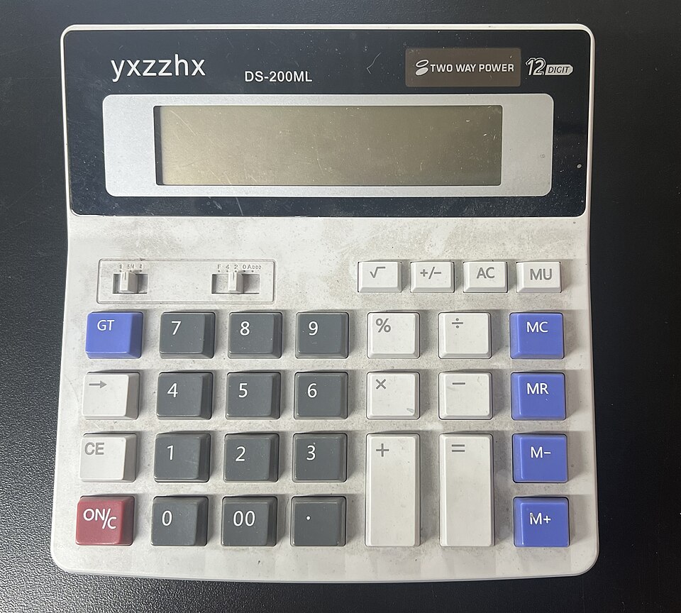 YXZZHX DS-200ML Calculator.jpg