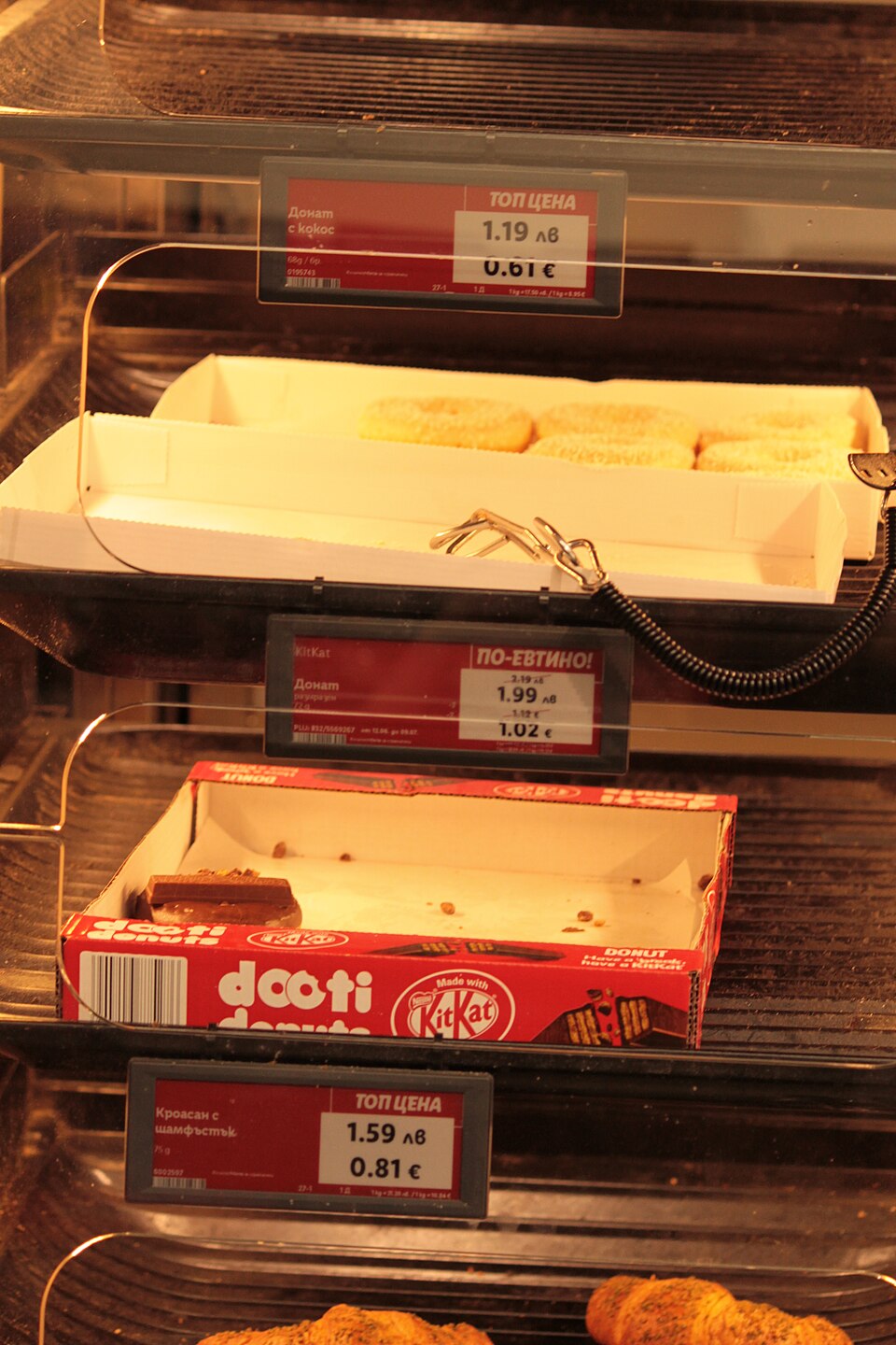 Dual Price Labels - Leva and Euro 02.jpg